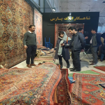 شانزدهمین نمایشگاه فرش دستباف استان فارس